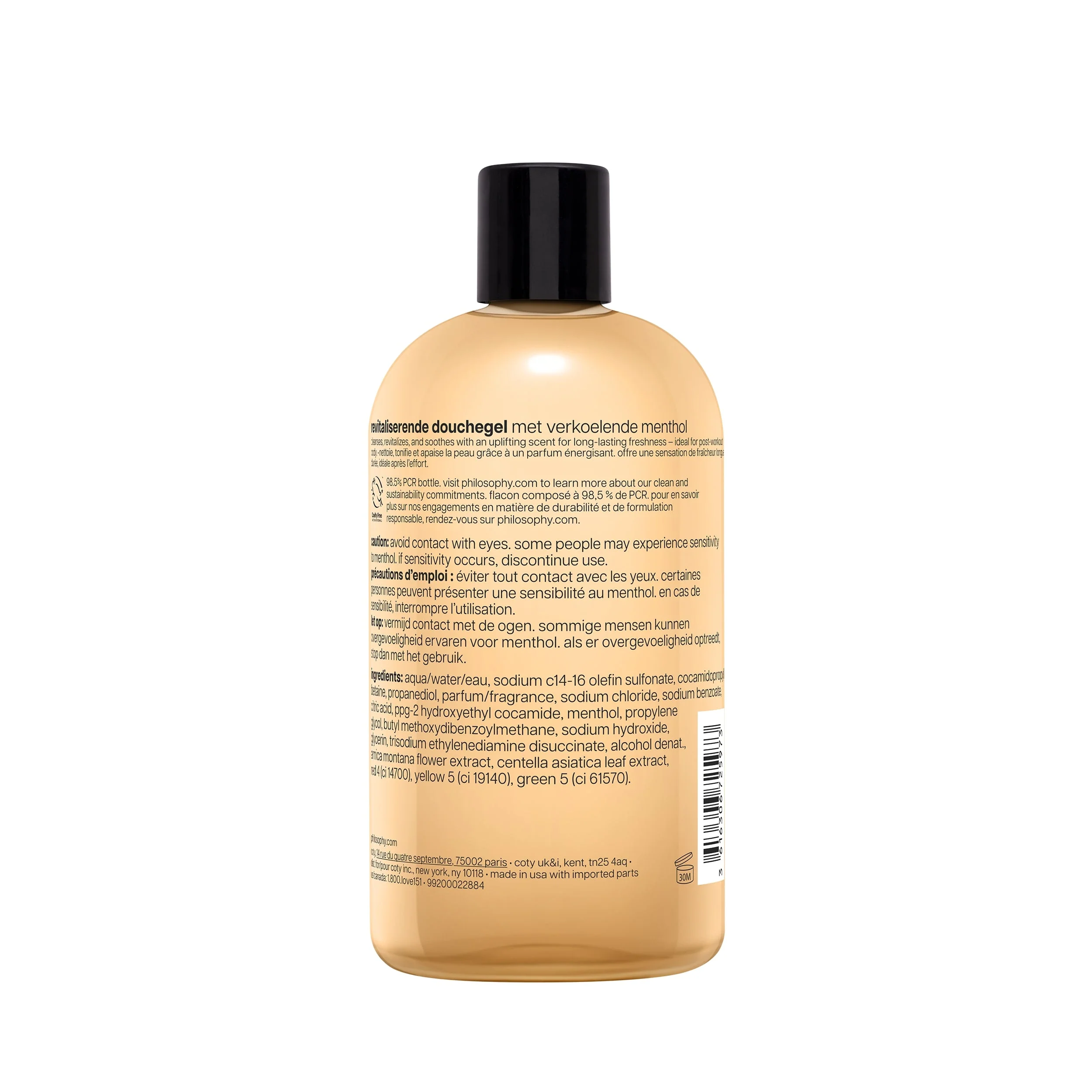 Philosophy Apricot Dew Revitalizing Shower Gel 480ml - Image 2