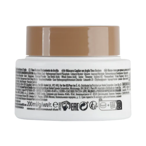 Schwarzkopf Bc Bonacure Clean Performance Time Restore Clay Treatment 200mL - Image 3